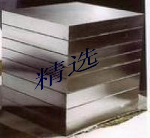 供应精选进口合金铝7075超硬铝合金密度